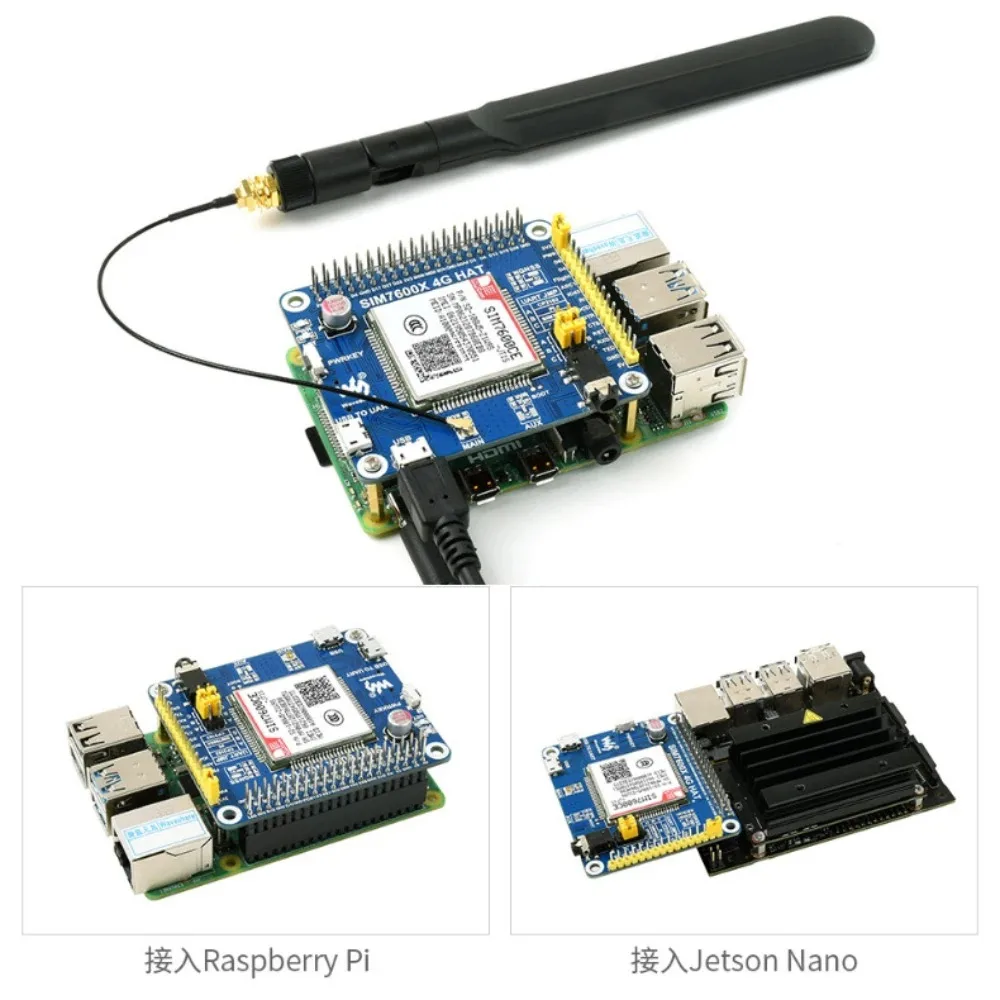 SIM7600CE-JT1S 4G плата расширения 3G/2G LBS базовая станция для Raspberry Pi 40 PIN GPIO Jetson Nano/UART