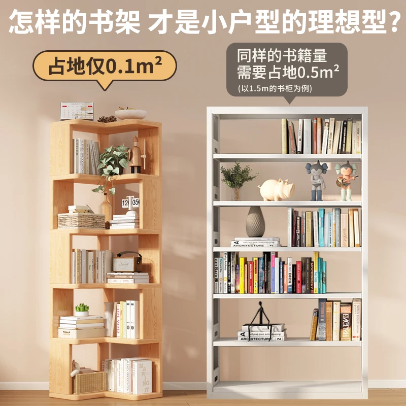 رف كتب زاوية من الخشب الصلب، رف أرضي مدمج على الحائط، خزانة كتب للأطفال في غرفة المعيشة، أثاث خزانة تخزين زاوية #2