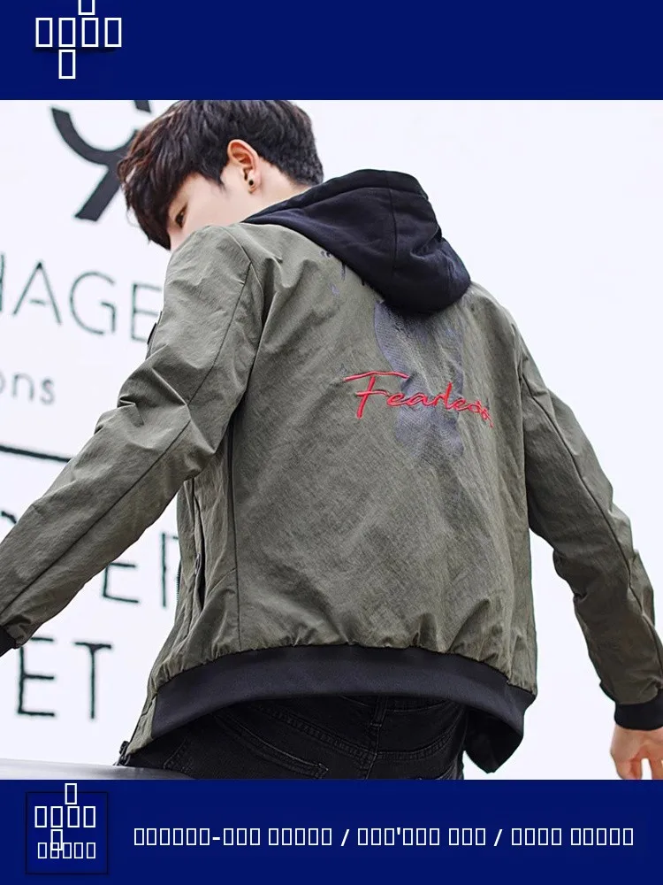 

Spring Season Men's Jaet Trendy All-Match Student Hooded Zipper Closure Slim Fit Embroidery Casual Sle Polyester Fabric