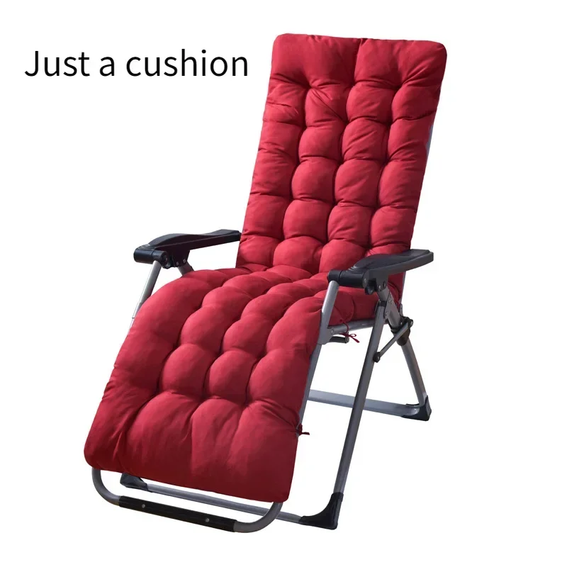 Thickened Rattan Chair Cushion, Recliner Cushion, Rocking Chair, Garden Fabric, High Back, Excluding Chairs