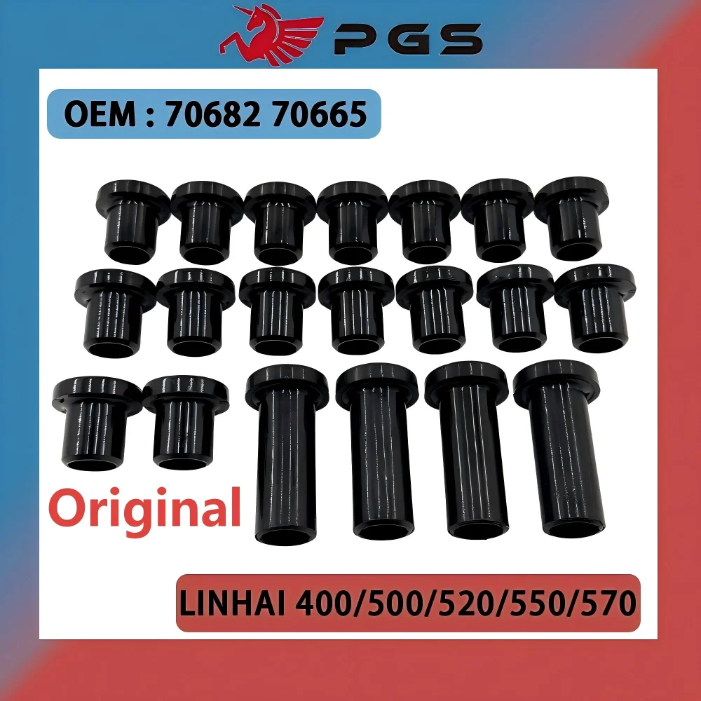 

20PCS Original Arm Rubber Bush For Linhai 400 LH40DA 420 500 M550 M550L M565LT 570 PROMAX E4 E5 M570L M750L 70665 70682