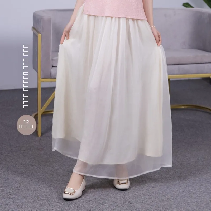 

Длинная шелковая юбка Ele для женщин, летняя, модная, повседневная, белая, двухслойная, из шелковой органзы, А-силуэт