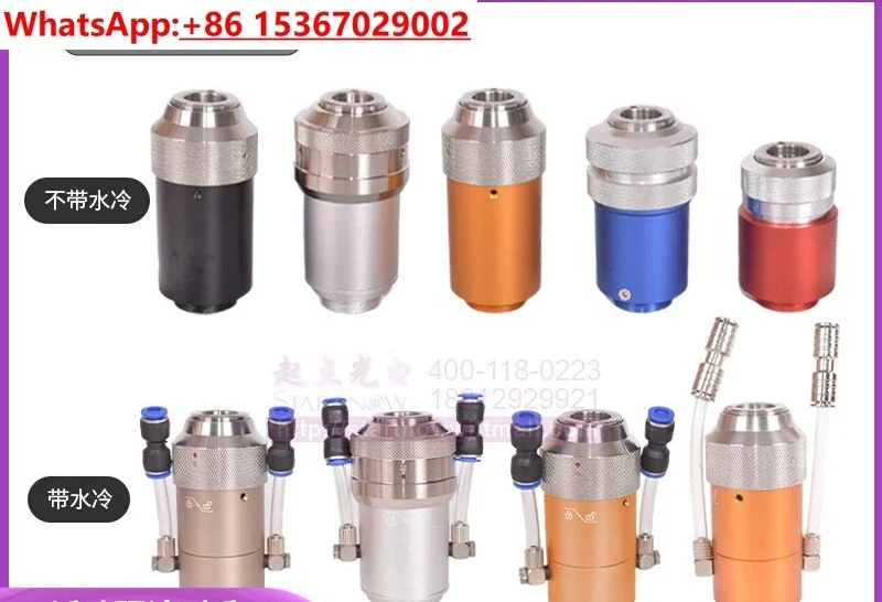 1PCS Fiber QBH Press Head Connector Assembly QD Connection Cutter Handheld Welding Head