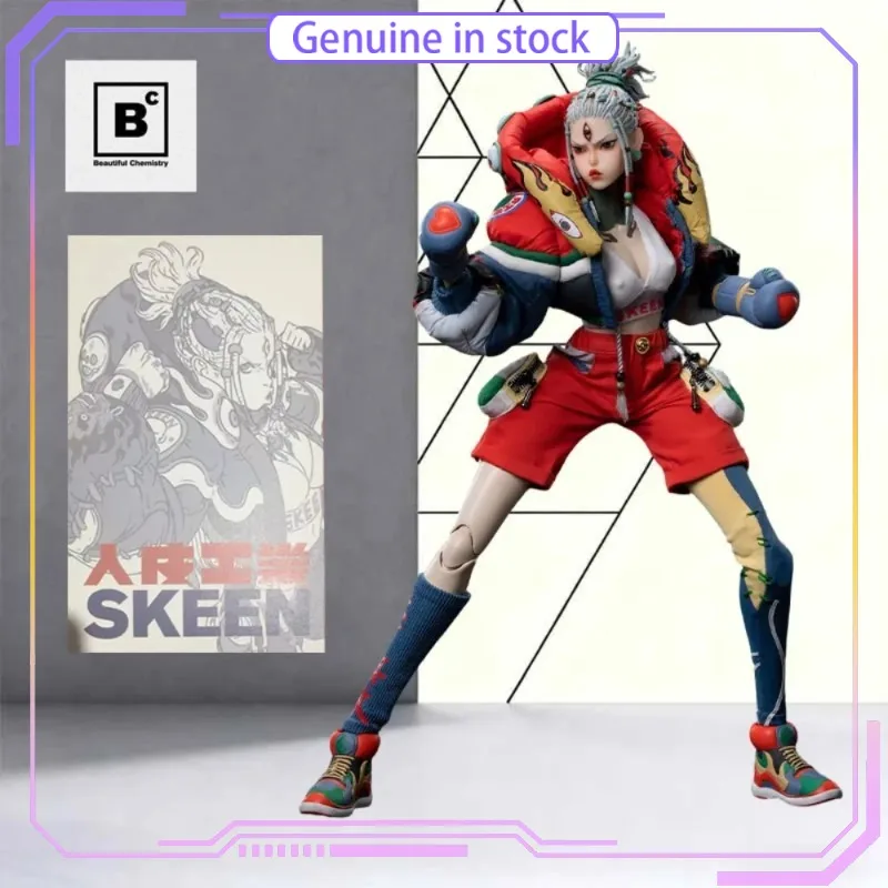 Ichiban Host Punk SKEEN Boxer Figure Articulated Collectible 1/6 Scale Beautiful Chemistry UV Body 25 Points of Articulation