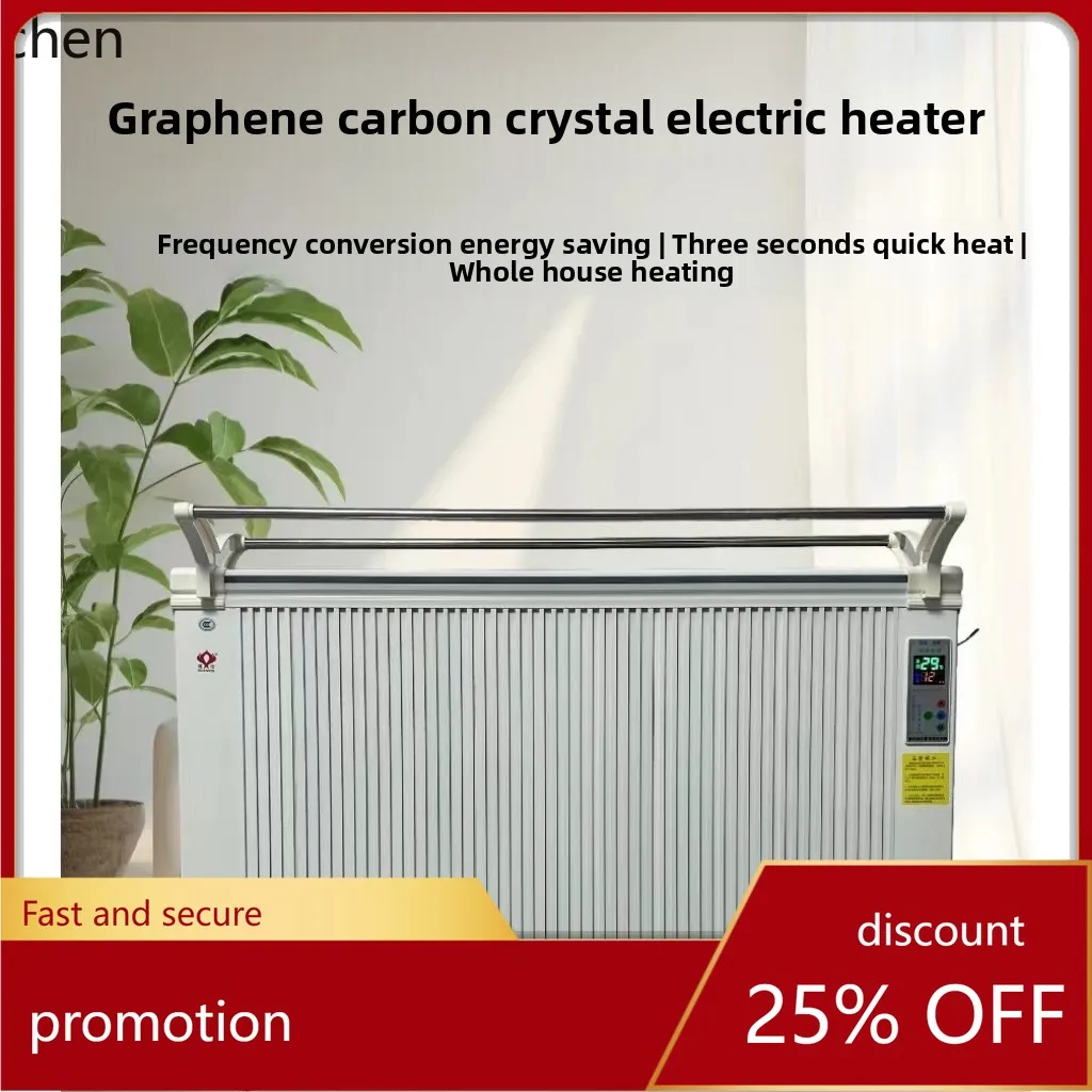 Calentador eléctrico inversor de cristal de carbono HXL, calentador eléctrico de calentamiento rápido Vertical de doble uso montado en la pared para baño