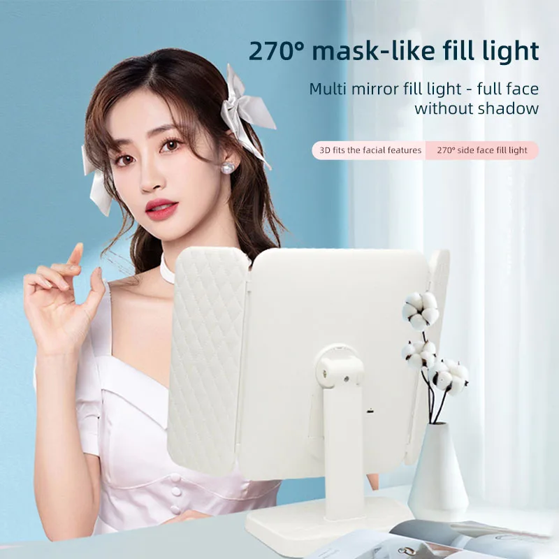 

Home three-opening storage LED smart folding makeup mirror with light fashion fill light dressing mirror beauty mirror