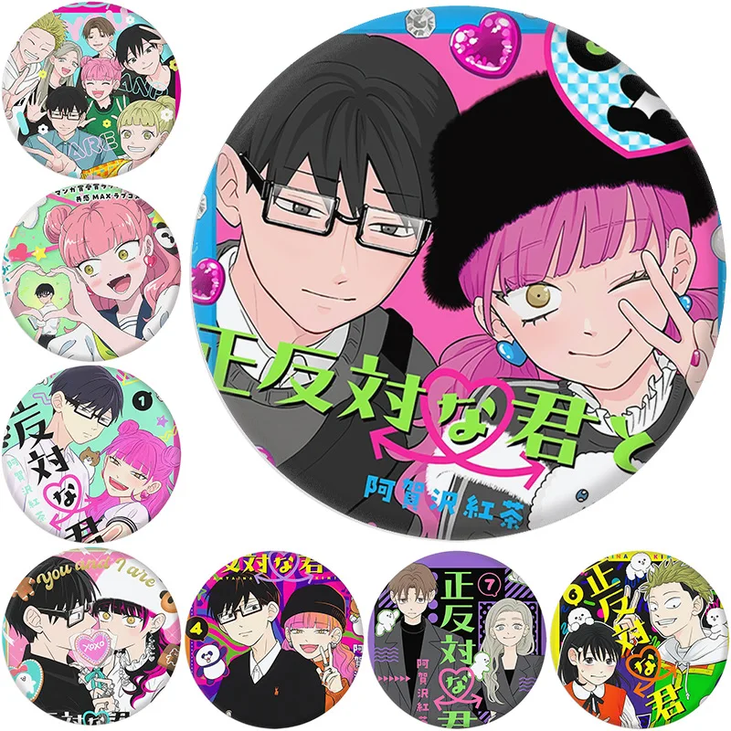 You and I Are Polar Opposites 58mm badges round icons значки на рюкзак набор