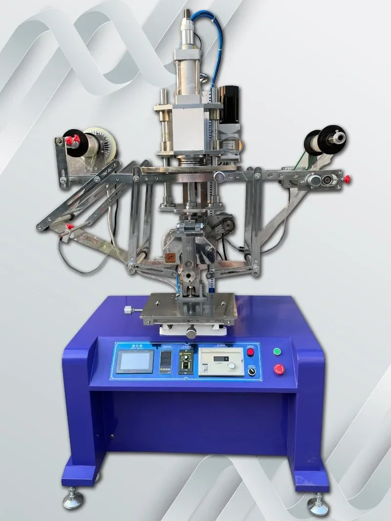 NEW Water cup heat transfer machine taper cup sand barrel oil barrel paint barrel hot pressing