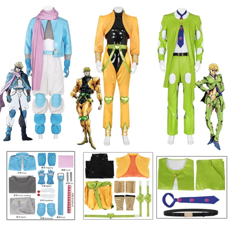 Gyro Caesar Brando Fugo Giorno JoJo Cosplay Costume For Men Halloween Party Role Play Stage Convention Anime Suit