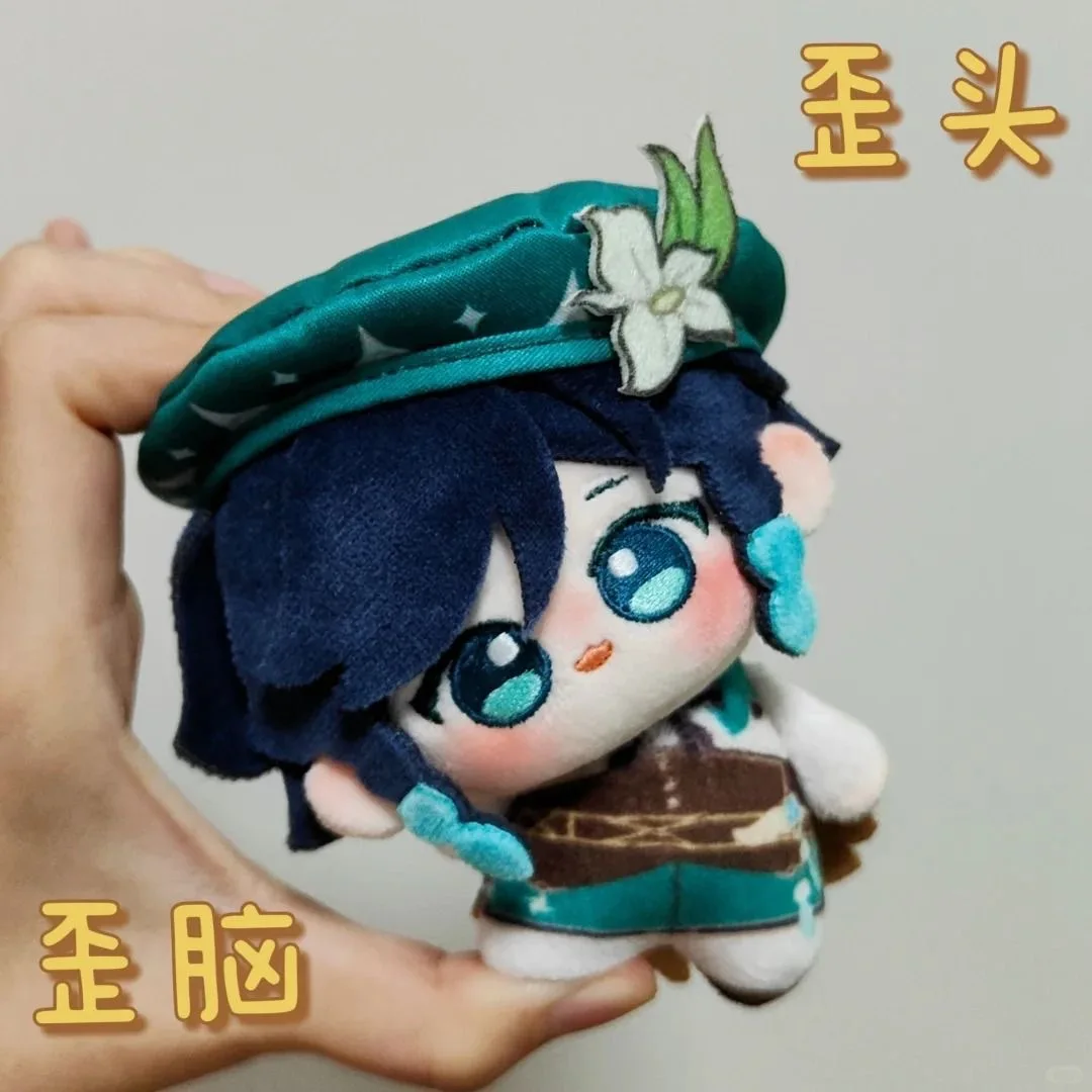 Kawaii Genshin Impact Venti 10cm Cotton Doll Nunu Printed Body Fanmade Plush Toy Bag Pendant Desktop Ornament Collectible Gift