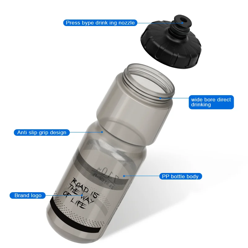 RIDERACE Bicycle Water Bottle 750ML PP5 Plastic Bike Cup For Outdoor Running Climbing Sports Squeeze Mug Cycling Kettle Portable - view 4