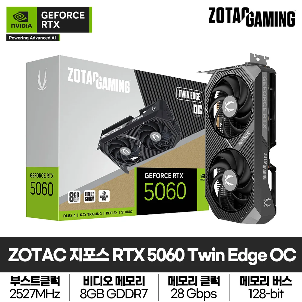 بطاقة رسومات Zotac Gaming Geforce Rtx 5060 Twin Edge Oc D7 8 جيجا بايت