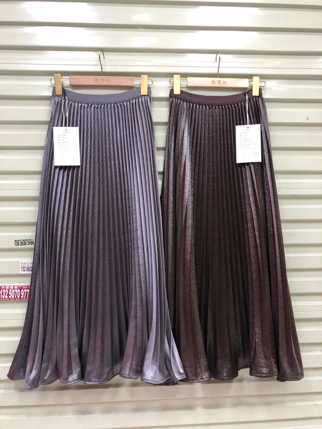 

Женская весенне-осенняя глянцевая плиссированная длинная юбка трапециевидной формы, женская элегантная однотонная атласная юбка с эластичной резинкой на талии