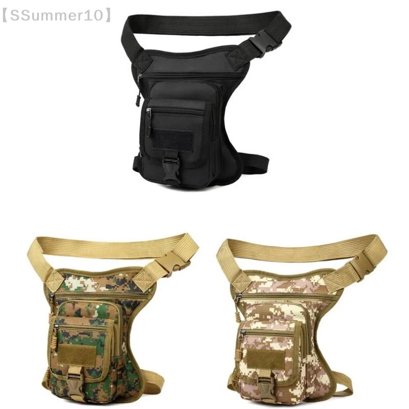 【SSummer10】Multifunktionale wasserdichte Hüfttasche für den Außenbereich – Motorrad-Beintasche für Reisen, Radfahren, Wandern, Schultertasche【SS】