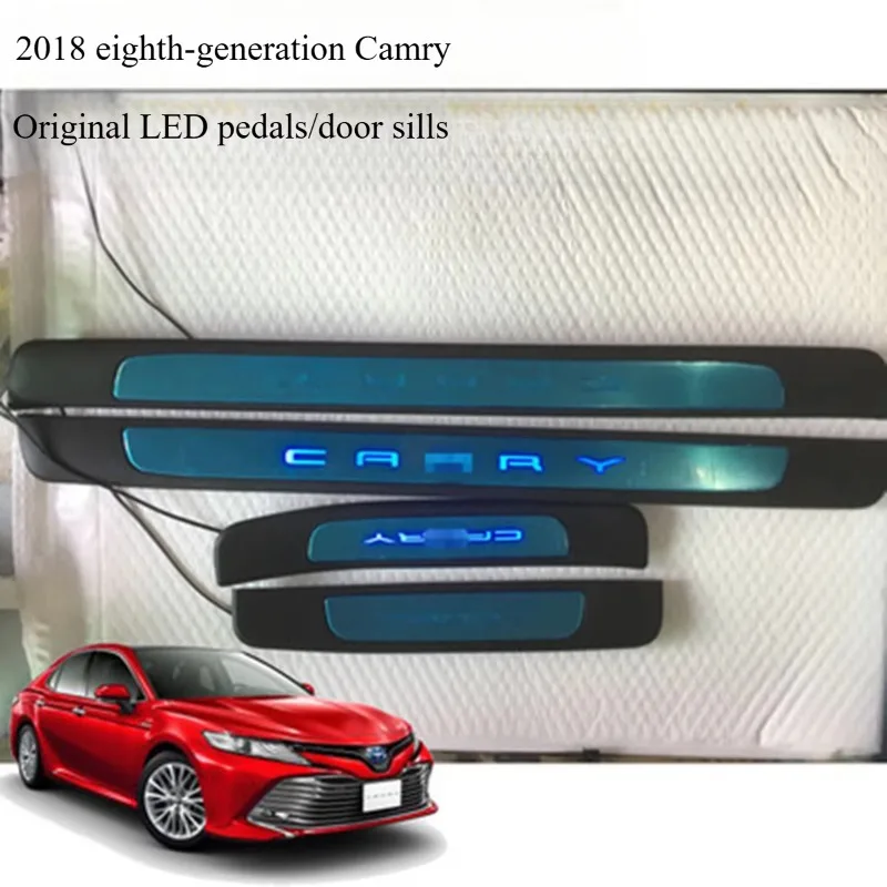 For 2018-2020 Camry Eighth Generation Car Model Lighted Welcome Pedal Modified Original LED Sill Pedal exterior accessories