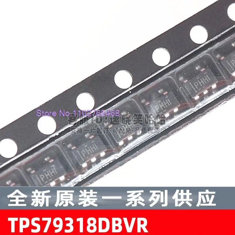 

20 шт./партия TPS79318 TPS79318DBVR SOT23-5 TPS79318DBVT PHHI