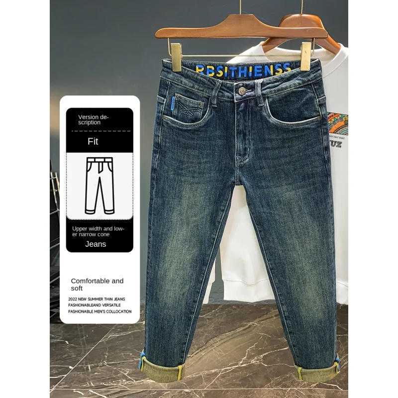 Men's Fashion jeans 2024 New retro simple slim fit high end elastic pants