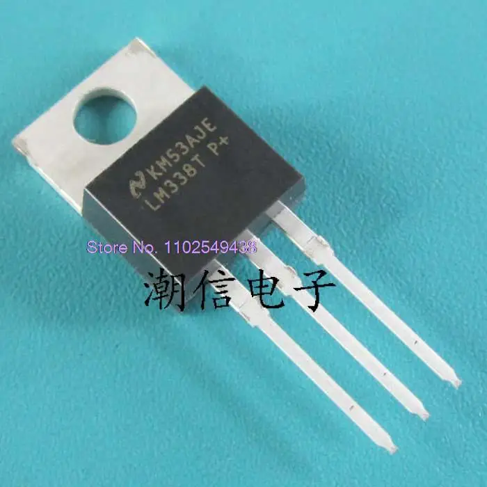 

20PCS/LOT LM338T 5A in stock