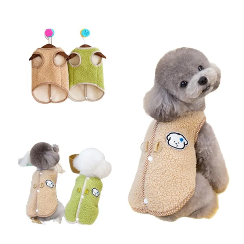 Cute Lamb Fleece Dog Vest With D-Ring, Winter Warm Sleeveless Puppy Coat, Teddy Bichon Small Dog Clothes, Soft Pet Waistcoat