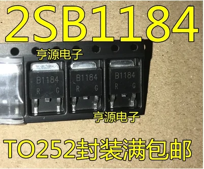 Free Shipping 100pcs B1184 2SB1184 TO-252