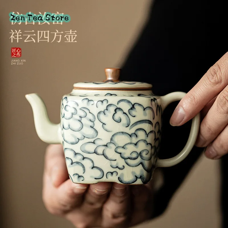 

Ceramic Xiangyun Four Square Pot Home Living Room Tea Large Capacity Ball Hole Filter Ru Kiln Can Be Raised Tea Teapots