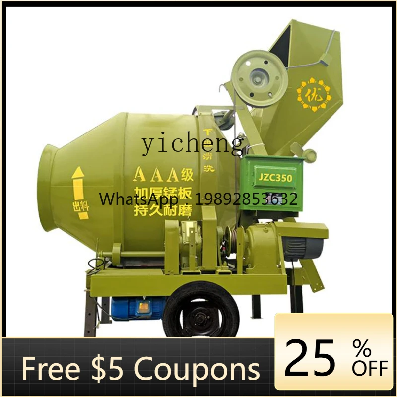 

бетономешалка строительная площадка автоматический смеситель для цементного раствора барабанный смеситель для бетона