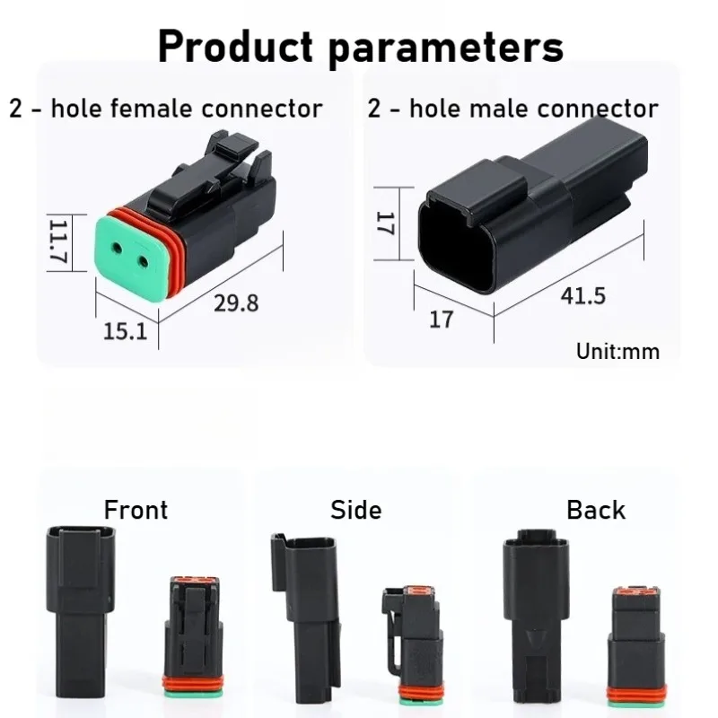 Серия DT — водонепроницаемая вилка с двумя отверстиями, штекер и гнездовой стыковой разъем DT04-2P DECH, клеммная колодка автомобильного жгута проводов DT06-2S