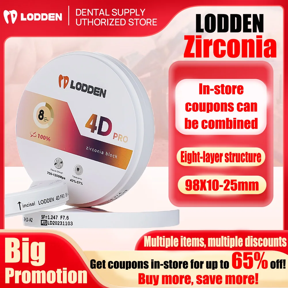 

Многослойный блок/диск из диоксида циркония Lodden 4D PRO для зуботехнических лабораторий, для CAD/CAM, 16 цветов Vita, 98 мм, стоматологический материал