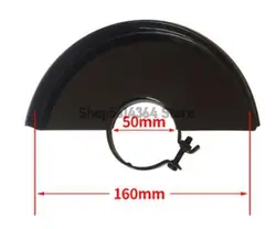 Black Metal Angle Grinder Wheel Safety Guard Protection Cover for Hitachi 150