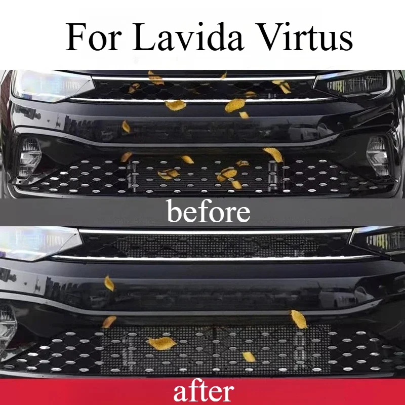 Для Lavida Virtus 2023-2025 автомобильная сетка от насекомых автомобильная средняя сетка передняя планка защитная сетка противоглушка ловко модификация комаров