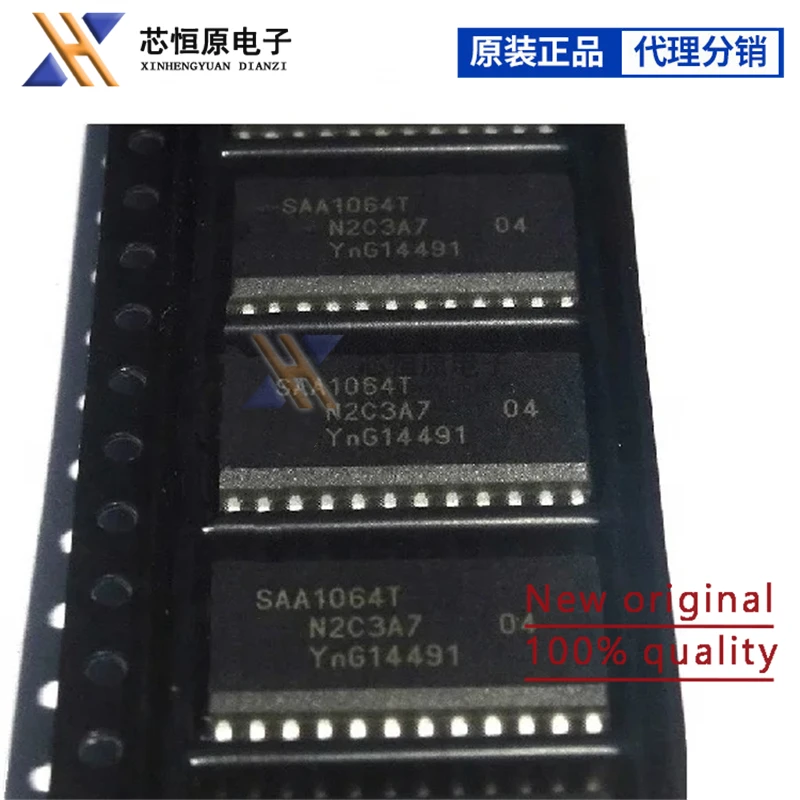 5pcs/lot PCF7991AT SOP14 PCF7991A T ADVANCED BASESTATION IC PCF7991AT/1081/M PCF7991AT1081M PCF7991 AT PCF 7991AT 7991