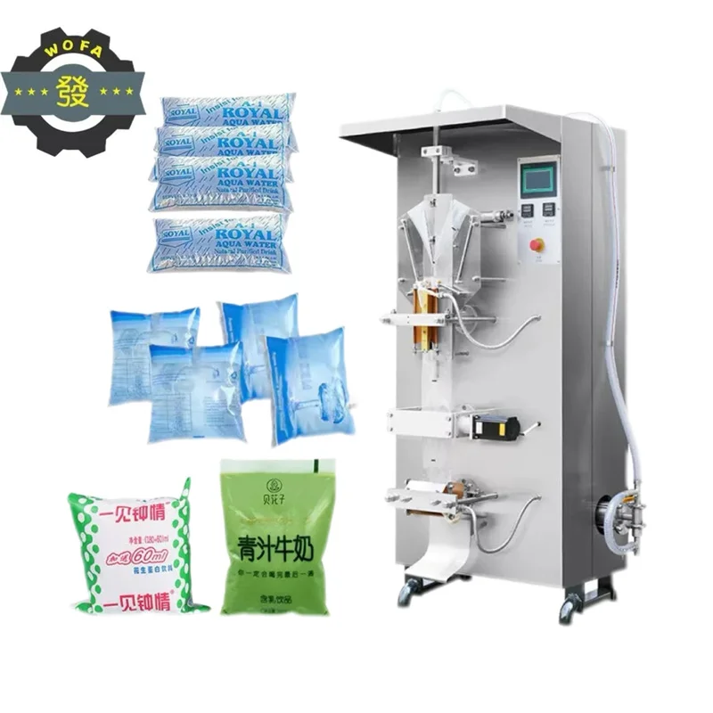 

YB-1 50-500ml Milk Juice Drink Liquid Drinking Water Bag Automatic Packaging Machine