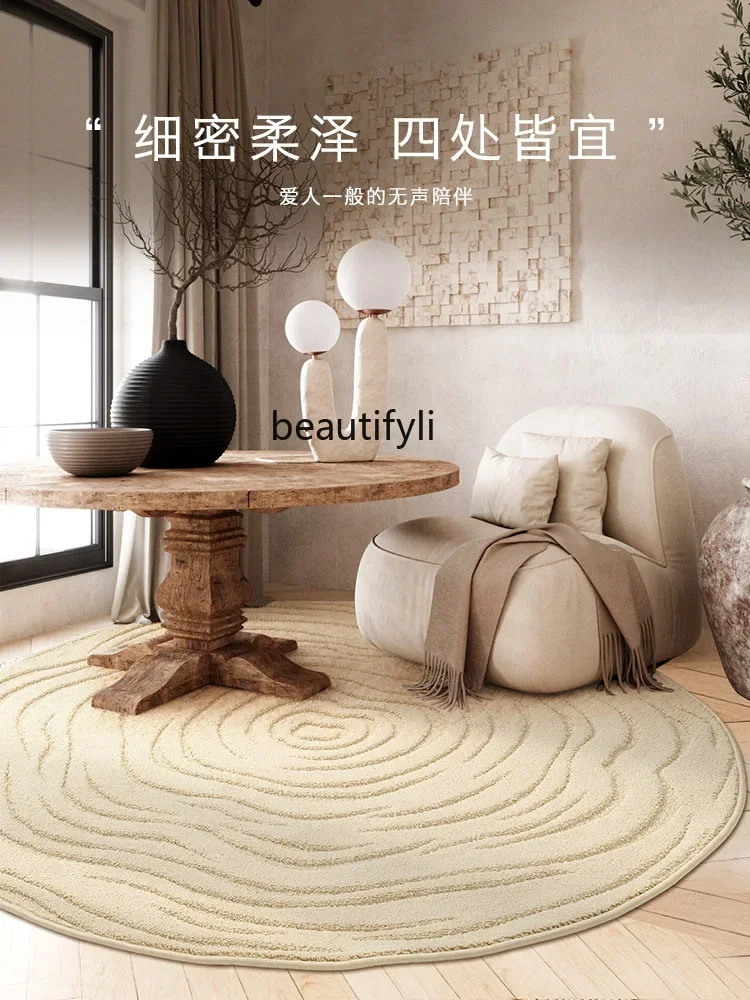 Round carpet special-shaped living room light luxury dresser coffee table blanket waterproof book desk chair, carpet