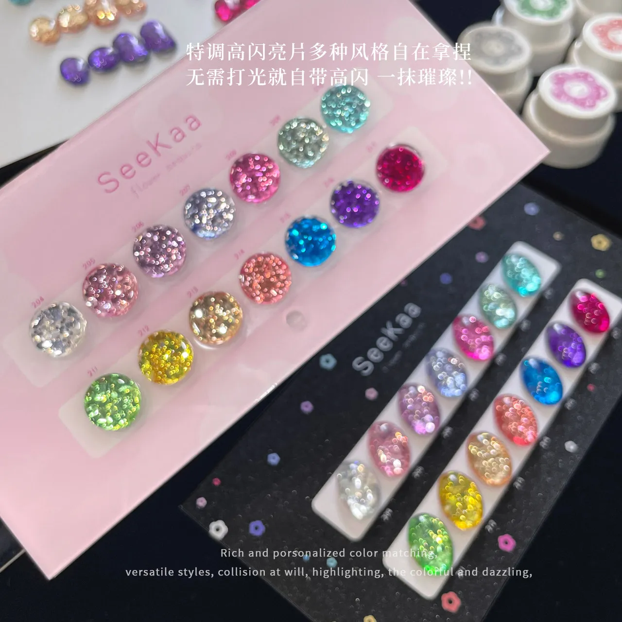SEEKAA 2026 New 14 Colors Multicolor Flash Nail Gel Set High Quality Long Lasting Non-toxic UV Gel for Nail Salon DIY Wholesale