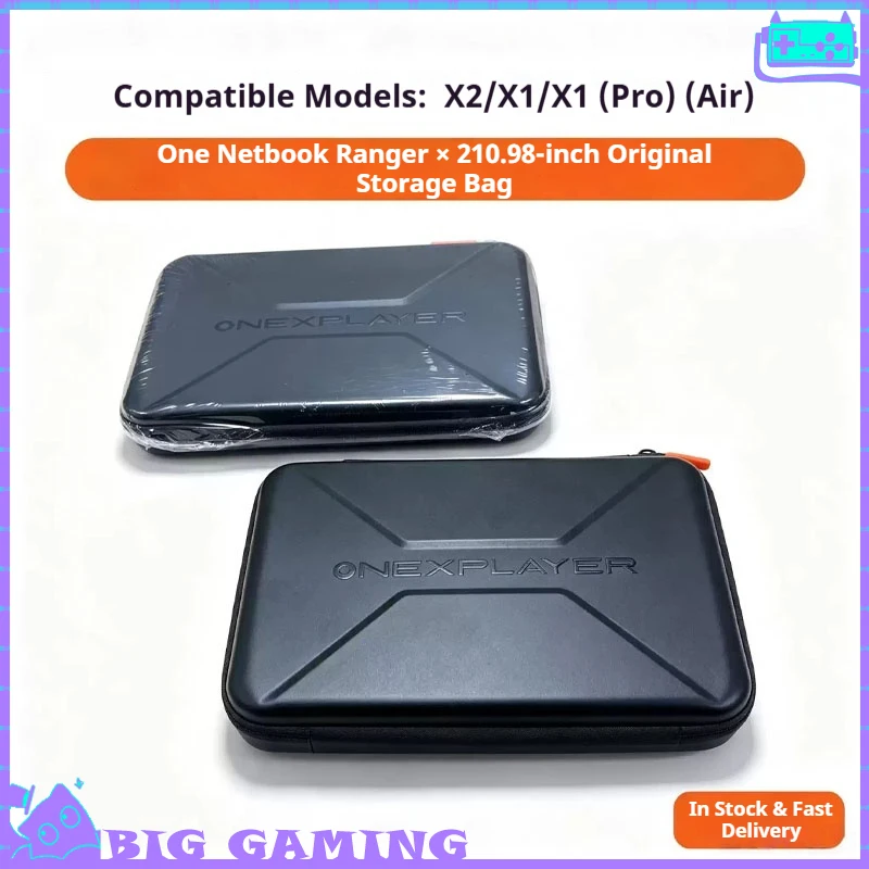 onexplayer-x2-x1-1095インチ-ハンドヘルドゲーム機-耐衝撃収納バッグ-ポータブル保護トラベルカバー-オリジナルシェル