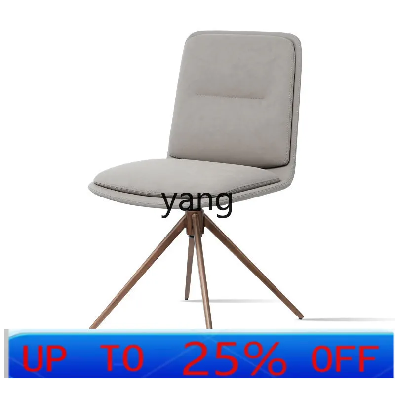 

LTT casual dining chair commercial study chair office chair rotating modern minimalist light luxury