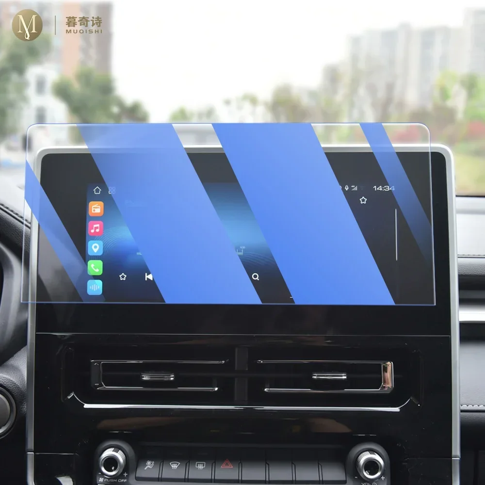 MUQSHI LCD screen Anti fingerprint glare 9H tempered glass Car navigation screen protector film refit For Haval M6/PLUS 23-2024