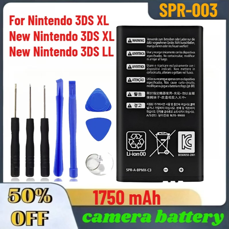 SPR-003 1750mAh بطارية ليثيوم أيون قابلة للشحن لنينتندو 3DSLL 3DSXL جديد 3DSLL جديد 3DSXL مع حزمة الأدوات #1