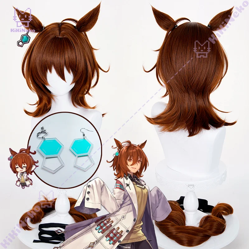 Pretty Derby Agnes Tachyon Cosplay Wig Ear Tail Earring Umamusume Agunesu Takion Superluminal Princess For Hallowmas Party Adult