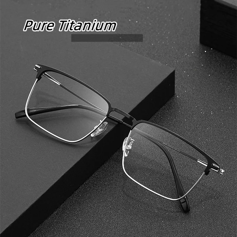 New Fashion Ultra-light Titanium Alloy Business Office Glasses Men's  Square Prescription Anti-blue Light Eyeglasses Frame