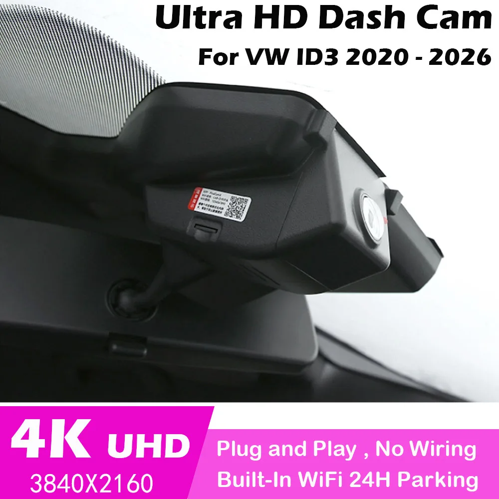 camara-de-salpicadero-4k-para-volkswagen-vw-id3-id3-2026-2025-2024-2023-2022-2021-2020dashcam-para-cupra-born-accesorios-para-coche