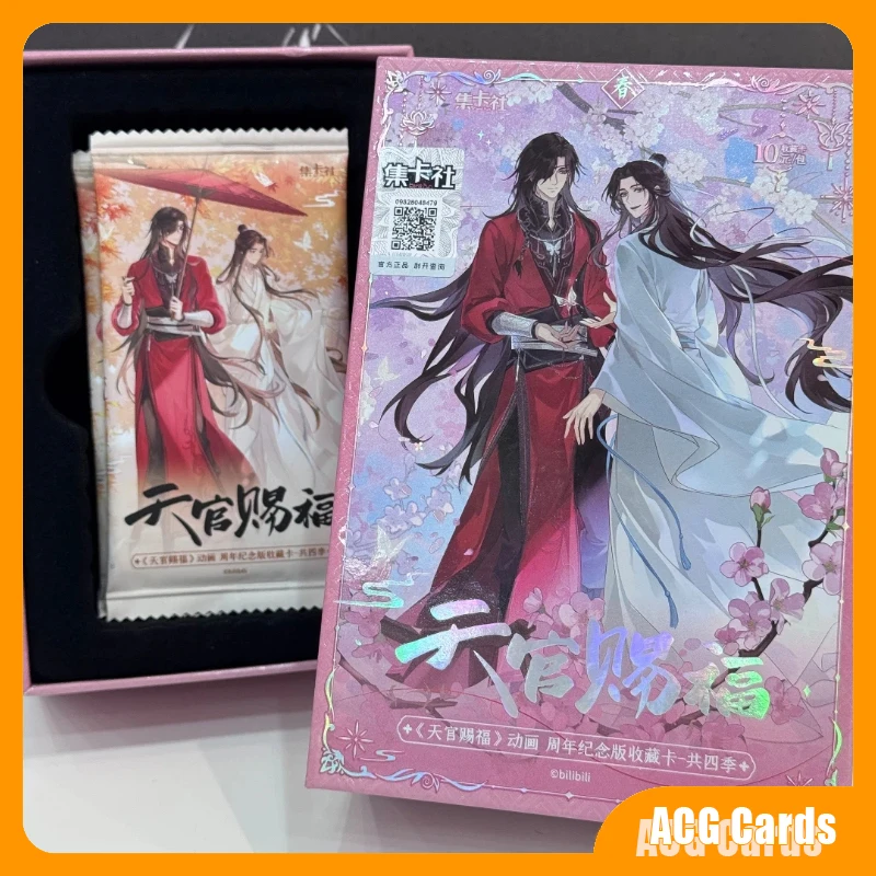 In Stock Tianguan Blessing Four Seasons Card Anime Anniversary Edition Collected Card Blind Box Original Nice Festival Gift Toys view 6