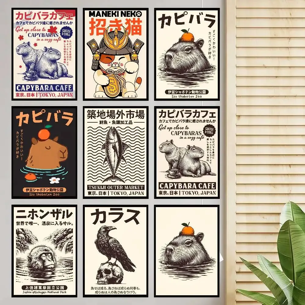 Capybara Japanese Onsen Poster Self-adhesive Art Room Entrance Restaurant Wall Decor Art Painting