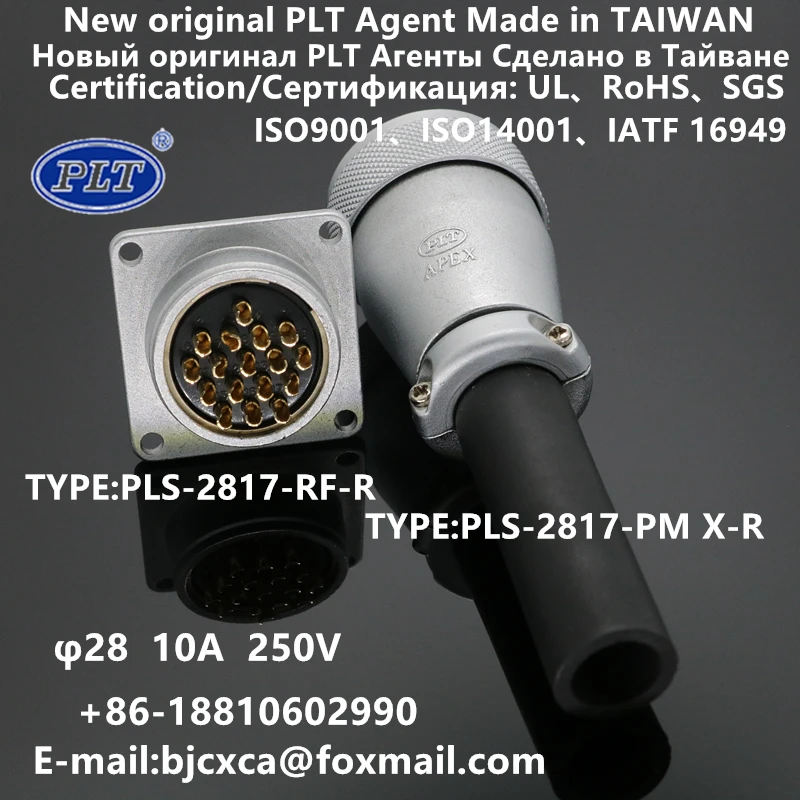 PLS-2817-RF + Pm PLS-2817-RF-R PLS-2817-PM X-R Plt Apex Wereldwijde Agent M28 17Pins Connector Luchtvaart Plug Neworiginal Rohs Ul Taiwan
