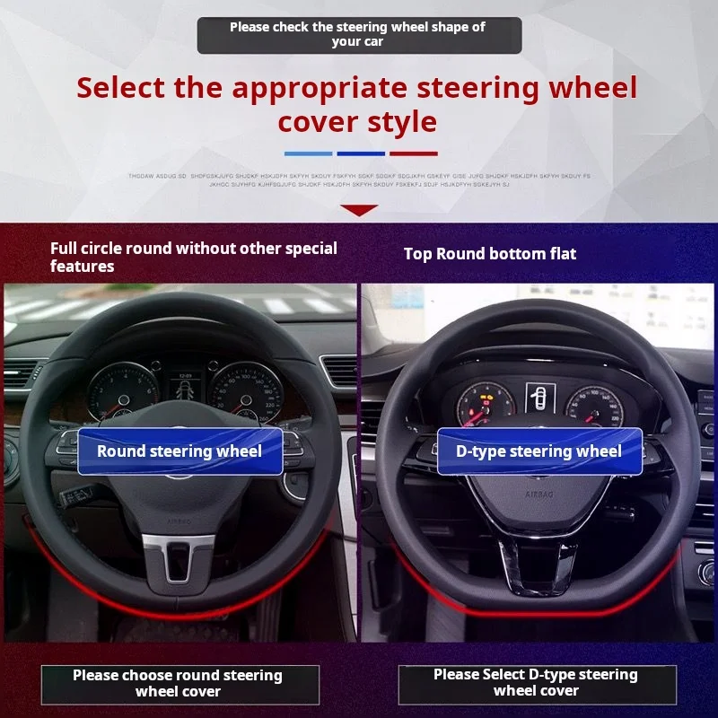Car steering wheel cover ultra-thin non-slip men and women round D four seasons wear-resistant general modified supplies set aut - Image 5