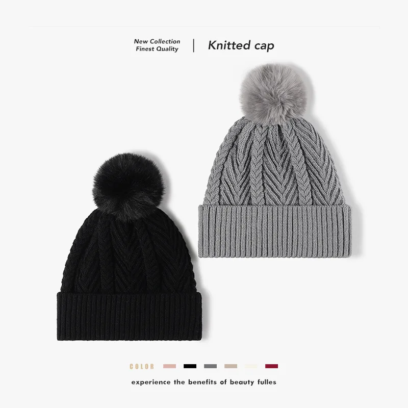 European and American Autumn and Winter Warm Thick Jacquard Knitted Hat, Outdoor Pom-Pom Women's Beanie