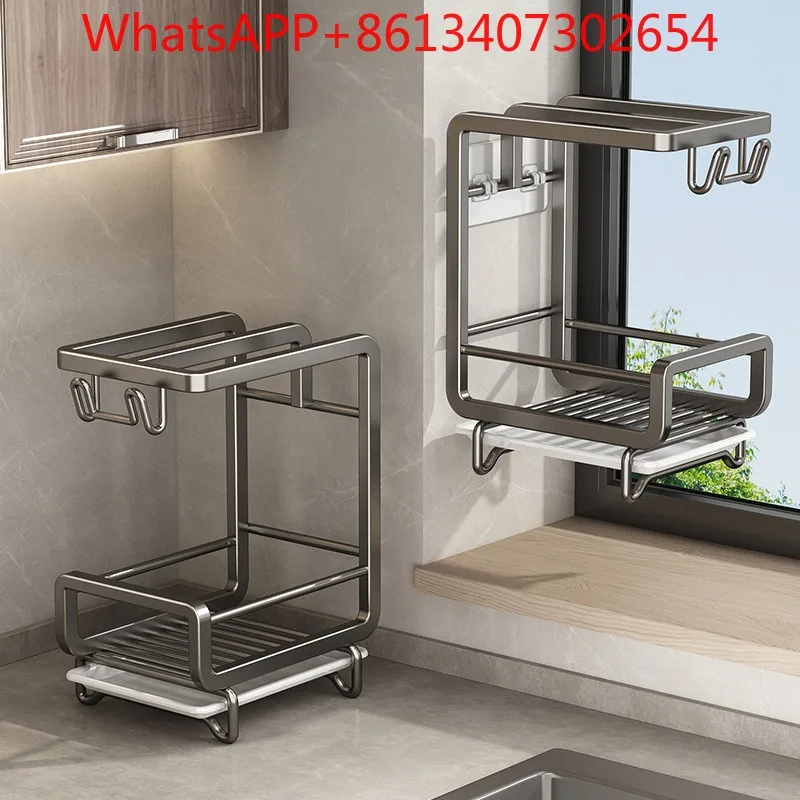 No punching, kitchen rack, sink, sink, drain rack, countertop, wall hanging basket, steel wire ball storage rack (3pcs)