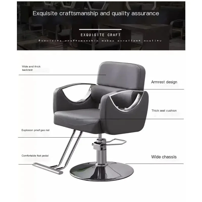 Professional Barber Chair Makeup Tattoo Shampoo Massage Chair Luxury Rotating Chair Curled Edge Barber Shop Furniture CM50LF