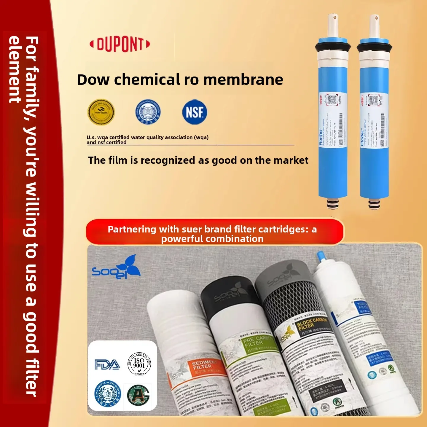 Ro membrane water purifier universal filter element 0 Chen water kitchen household ro reverse osmosis DIY water purifier