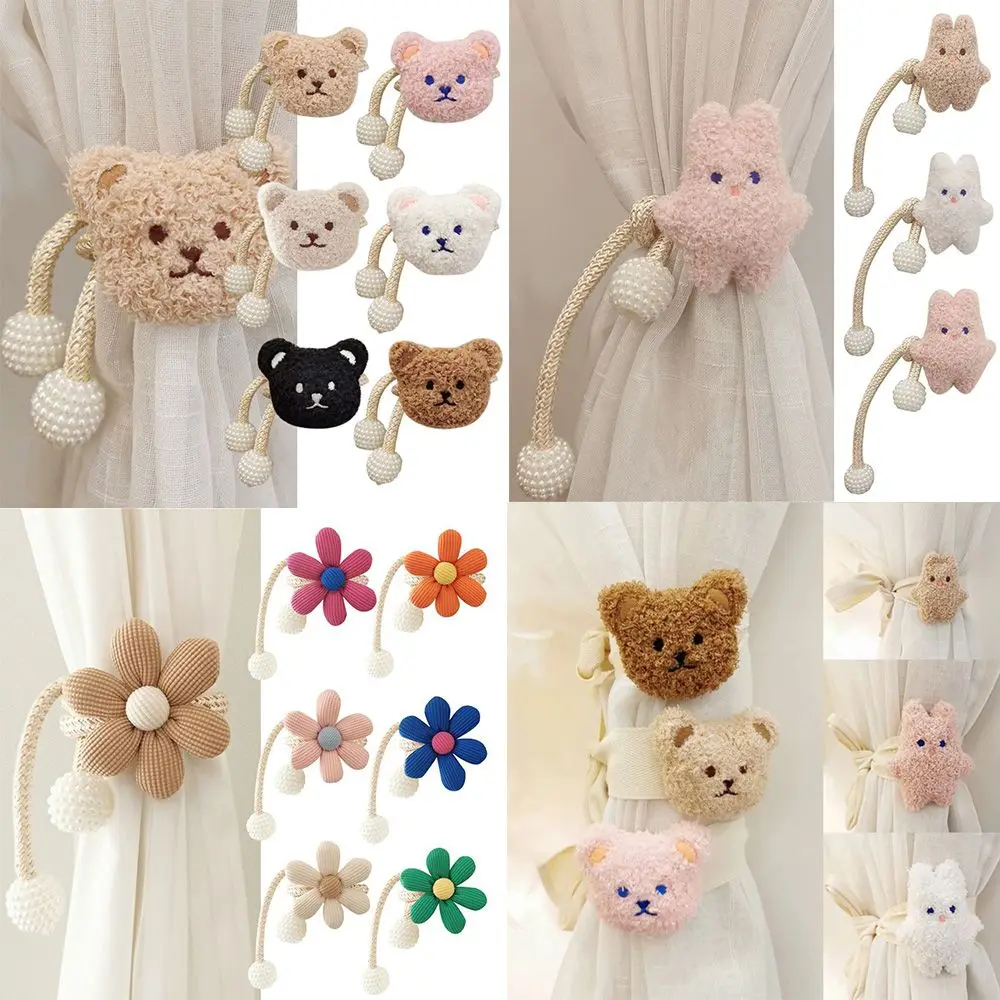 1PC Flower Shape Curtain Buckle Clip New Magnetic Buckle Pearl clasp Curtain Holders Window Curtain Buckles Home Decor